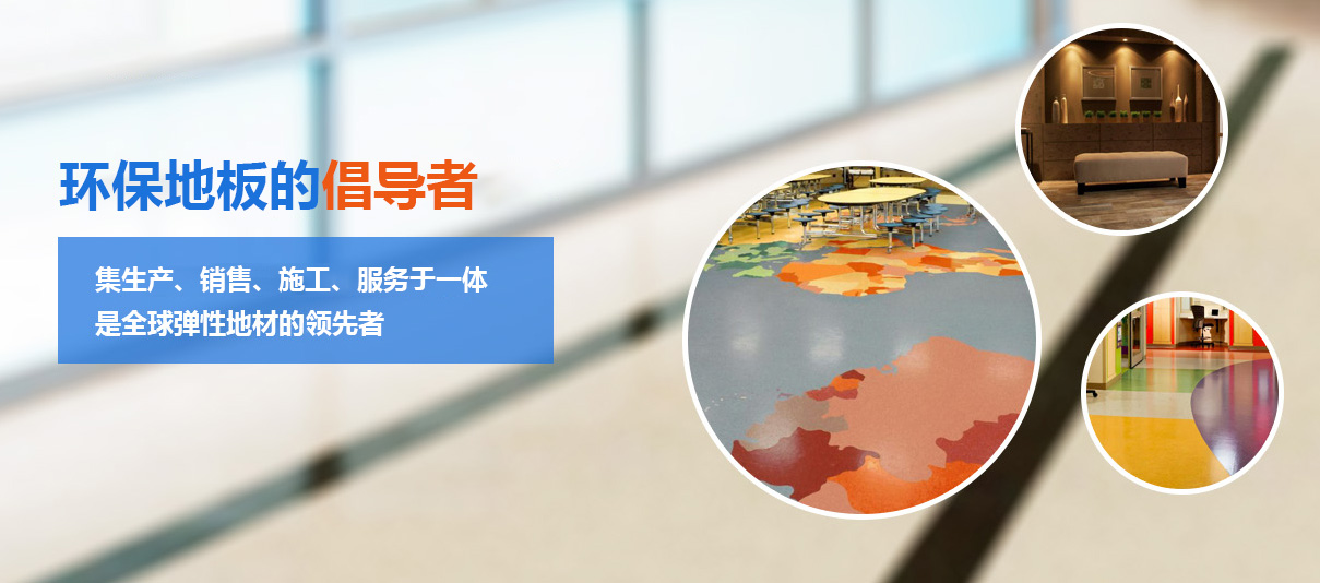 mk体育直播平台