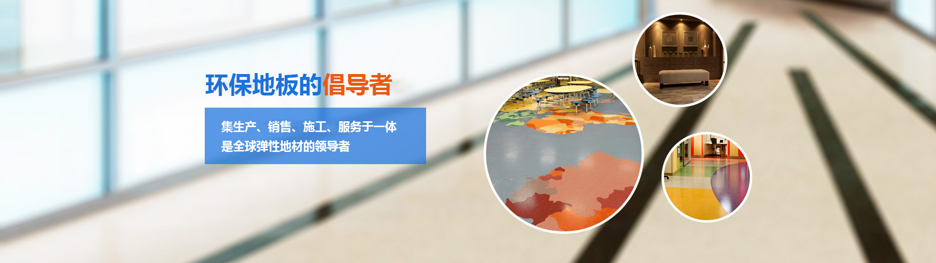 mk体育直播平台